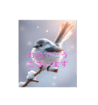 リアルなシマエナガのスタンプ（個別スタンプ：10）