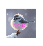 リアルなシマエナガのスタンプ（個別スタンプ：12）