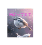 リアルなシマエナガのスタンプ（個別スタンプ：22）