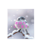 リアルなシマエナガのスタンプ（個別スタンプ：25）