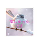 リアルなシマエナガのスタンプ（個別スタンプ：27）