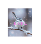 リアルなシマエナガのスタンプ（個別スタンプ：31）