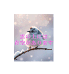 リアルなシマエナガのスタンプ（個別スタンプ：33）