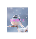 リアルなシマエナガのスタンプ（個別スタンプ：38）