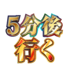 明るくヤニカス（個別スタンプ：6）