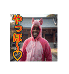 ※ウマくいく⁉︎2026！黒人男子の正月騎乗（個別スタンプ：31）
