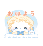 ロマシュガ（個別スタンプ：3）