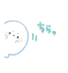 ロマシュガ（個別スタンプ：21）