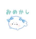 ロマシュガ（個別スタンプ：26）
