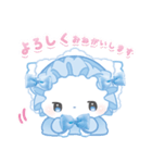 ロマシュガ（個別スタンプ：27）