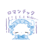 ロマシュガ（個別スタンプ：31）