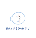ロマシュガ（個別スタンプ：33）
