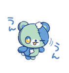 ホラーバイトメイト（個別スタンプ：3）