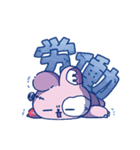 ホラーバイトメイト（個別スタンプ：6）