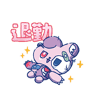 ホラーバイトメイト（個別スタンプ：10）