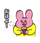 全部秋のせいスタンプ2（個別スタンプ：1）