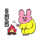 全部秋のせいスタンプ2（個別スタンプ：3）