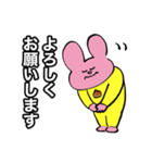 全部秋のせいスタンプ2（個別スタンプ：5）