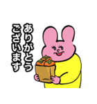全部秋のせいスタンプ2（個別スタンプ：6）