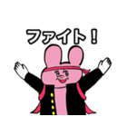 全部秋のせいスタンプ2（個別スタンプ：8）
