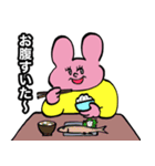 全部秋のせいスタンプ2（個別スタンプ：10）