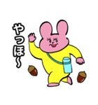 全部秋のせいスタンプ2（個別スタンプ：11）