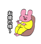 全部秋のせいスタンプ2（個別スタンプ：12）