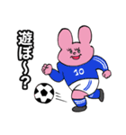 全部秋のせいスタンプ2（個別スタンプ：13）