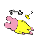 全部秋のせいスタンプ2（個別スタンプ：17）