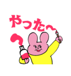 全部秋のせいスタンプ2（個別スタンプ：19）