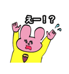 全部秋のせいスタンプ2（個別スタンプ：20）