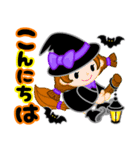 飛び出す★ハロウィンキャラスタンプ（個別スタンプ：11）