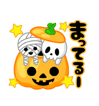 飛び出す★ハロウィンキャラスタンプ（個別スタンプ：19）