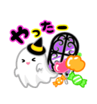 飛び出す★ハロウィンキャラスタンプ（個別スタンプ：21）