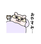 くまちゅーんメンタルちゃん（個別スタンプ：4）