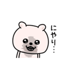 くまちゅーんメンタルちゃん（個別スタンプ：12）