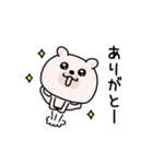 くまちゅーんメンタルちゃん（個別スタンプ：21）
