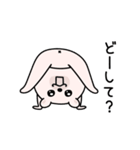 くまちゅーんメンタルちゃん（個別スタンプ：24）