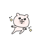 くまちゅーんメンタルちゃん（個別スタンプ：32）