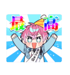 すぷれあ LINEスタンプ（個別スタンプ：1）