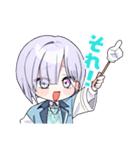 すぷれあ LINEスタンプ（個別スタンプ：14）