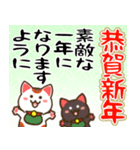 ⚡白黒まねきん4⚡毎年使える年末年始1♡再販（個別スタンプ：4）