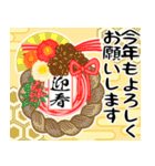⚡白黒まねきん4⚡毎年使える年末年始1♡再販（個別スタンプ：5）