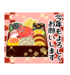 ⚡白黒まねきん4⚡毎年使える年末年始1♡再販（個別スタンプ：6）