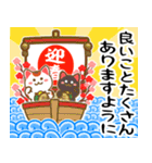 ⚡白黒まねきん4⚡毎年使える年末年始1♡再販（個別スタンプ：8）