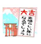 ⚡白黒まねきん4⚡毎年使える年末年始1♡再販（個別スタンプ：11）