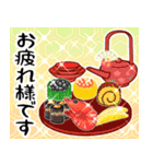 ⚡白黒まねきん4⚡毎年使える年末年始1♡再販（個別スタンプ：12）