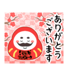 ⚡白黒まねきん4⚡毎年使える年末年始1♡再販（個別スタンプ：14）