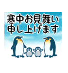 ⚡白黒まねきん4⚡毎年使える年末年始1♡再販（個別スタンプ：21）