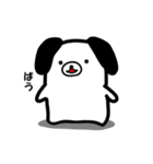 ばうさんといっしょ（個別スタンプ：1）